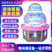 ��Ŭ���҃�Ͷ�����ǙC�YƷ�ʘ����Ǌʘ��O�䃺ͯ�����Α�C�A��