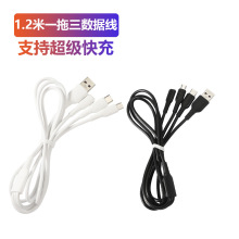 1.2��һ����5A������䔵���� �m���A��sҫС��vivo��׿��늾�