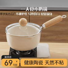 �մ���偲�ճ偌����oʳ�����l��ţ��С偼�������偼����Ҝ��