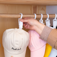 New multifunctional hat clip rotating hook curtain clip sock clip towel clip scarf clip display clip hook