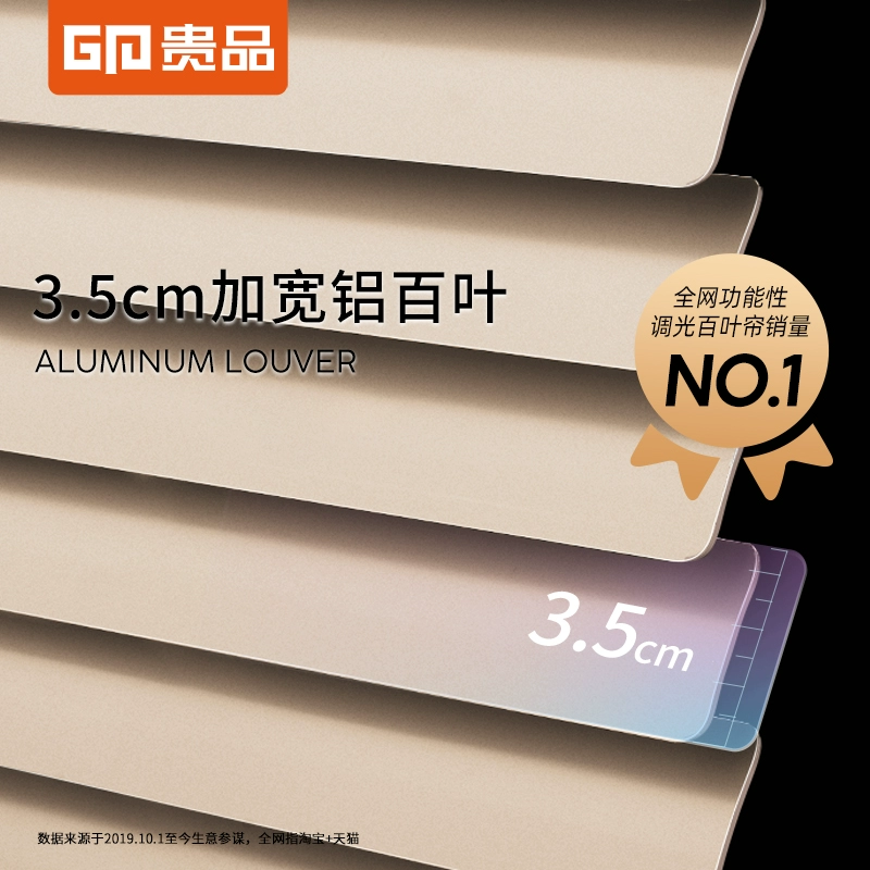 CF89 household blinds without punching, dimming, blackout, bathroom, kitchen, toilet, office roll