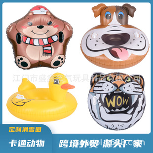 New Custom-Made Winter Inflatable Thickened Ride-On Wear-Resistant Round Ski Ring Christmas Tiger Duck Sled in Stock