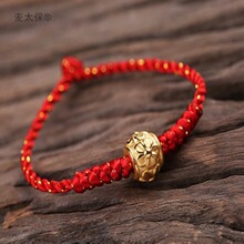 �����K���K̖��z����䓲����Ї��Y����67�t�K���̫��DIY̖����