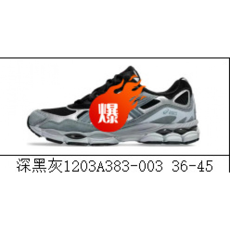 Visión alta para hombres y mujeres gel-nyc empalmado malla transpirable zapatos de carrera pareja antideslizante desgaste zapatillas deportivas casuales