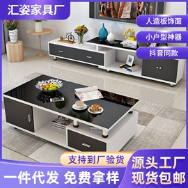 布艺沙发;沙发床;桌类、茶几