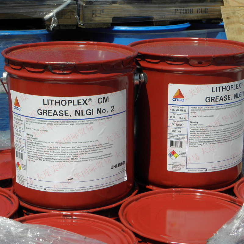 ⸴﮻֬CITGO Lithoplex CM & HM ĥ֬