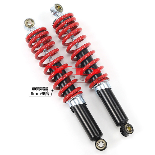 ATV Off-Road Motorcycle Sand Car Big Bull 285/305/325/350m Front and Rear Shock Absorber Spring