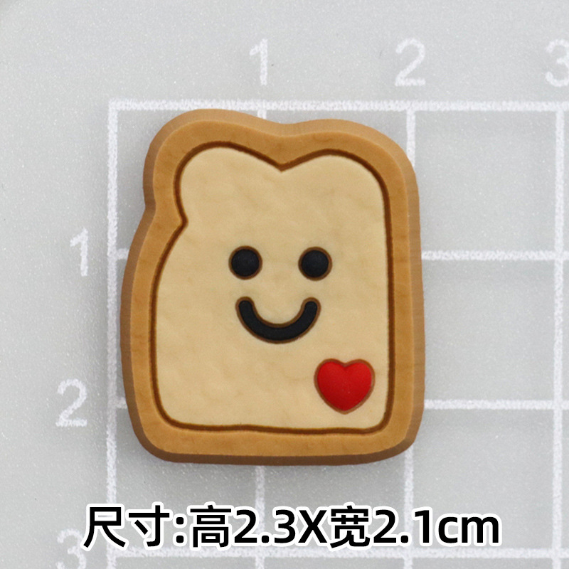 부드러운 접착제 사랑 토스트 [2.2*2.1cm 소]
