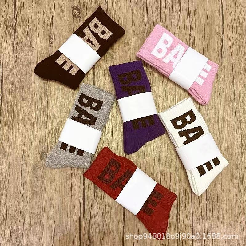 Japanese Socks for Men and Women, High-Tube, Thick Pure Cotton, Towel Bottom, Running Socks, Skateboard Socks with Letter and Ape Head Design