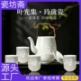 景德镇高温乔迁家用泡茶壶