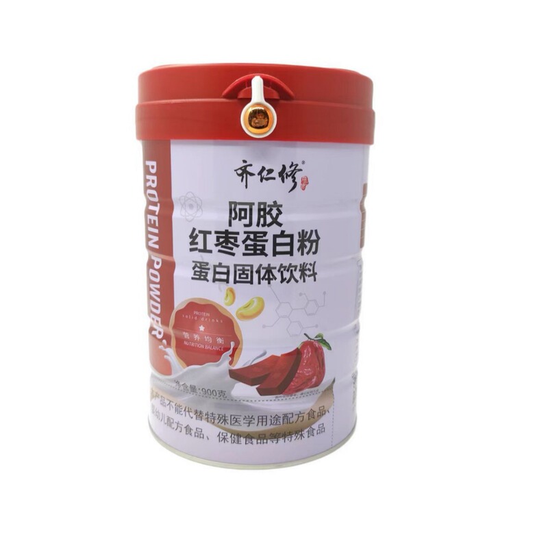Qirenxiu donkey-hide gelatin red jujube protein powder protein solid beverage source manufacturers supply stable affordable support generation