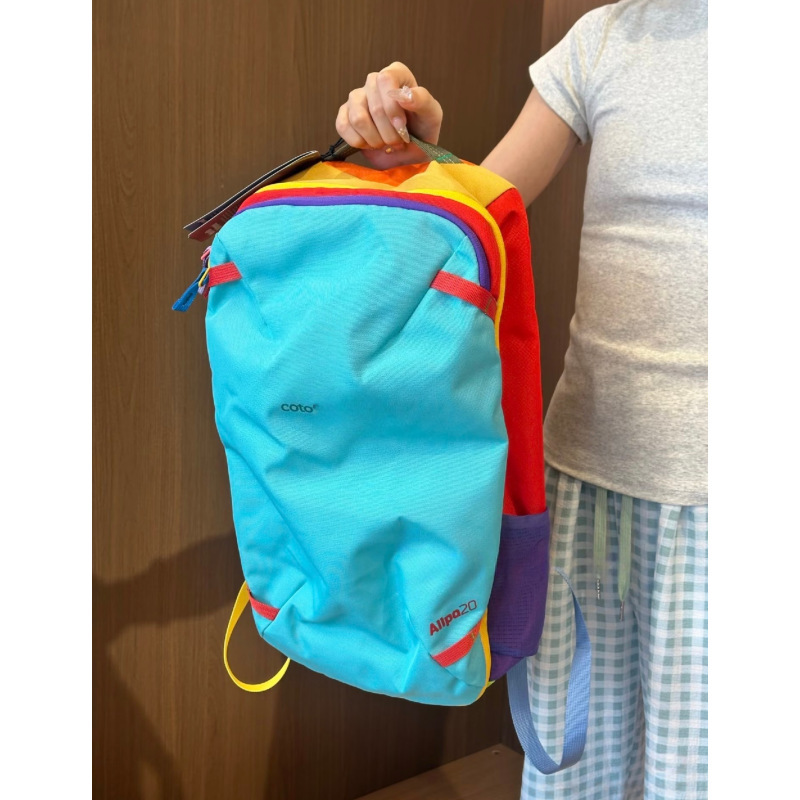 Cotopax* American Alpaca 20L Nylon Waterproof Lightweight School Bag with Contrasting Colors Outdoor Mountaineering Hiking Backpack
