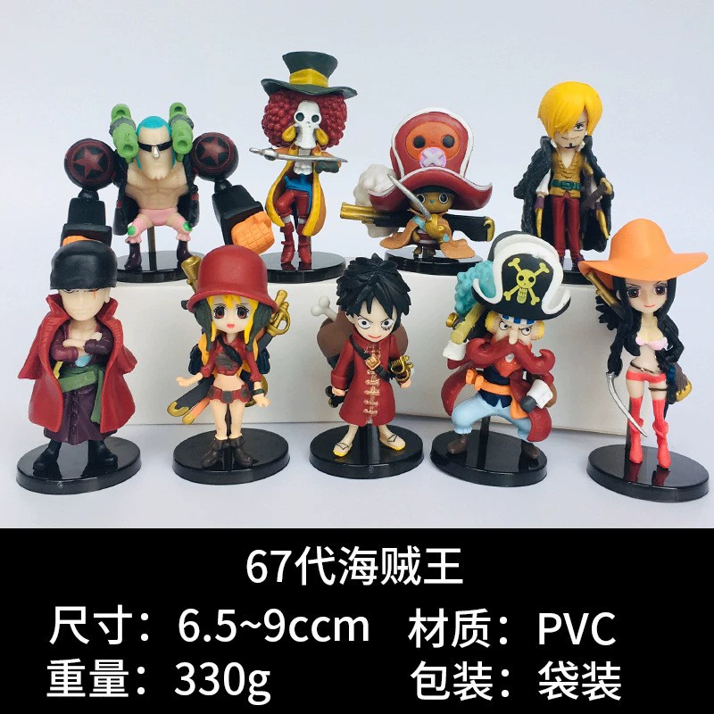 67th generation One Piece 9 red car decoration hand model animation baking cake decoration gift doll
