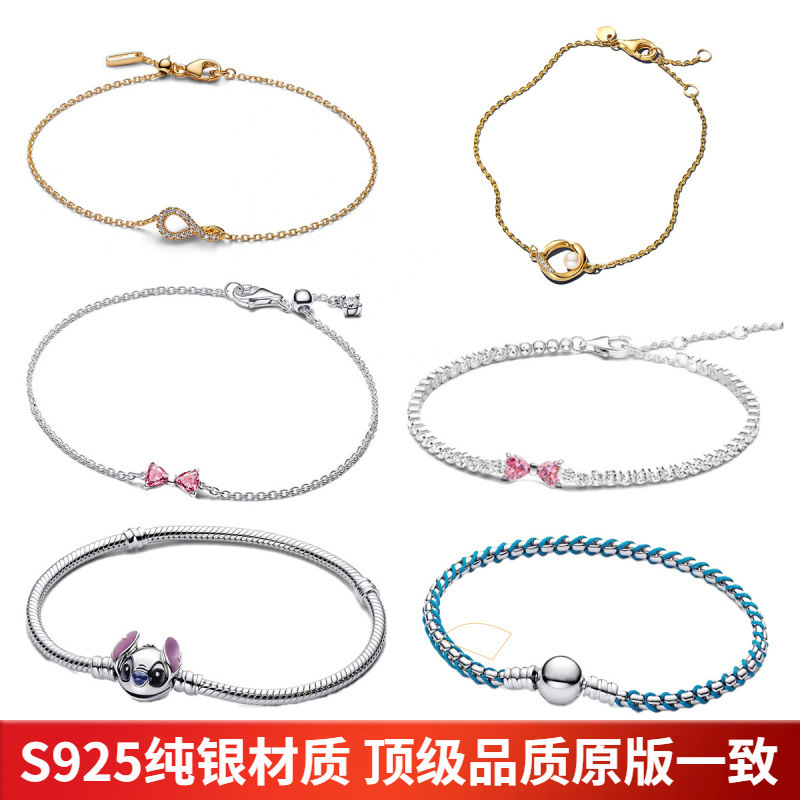 New Pandora Snake Bone Chain Thick Silver Square Head Snake Bone Stitch Bracelet Gold Color