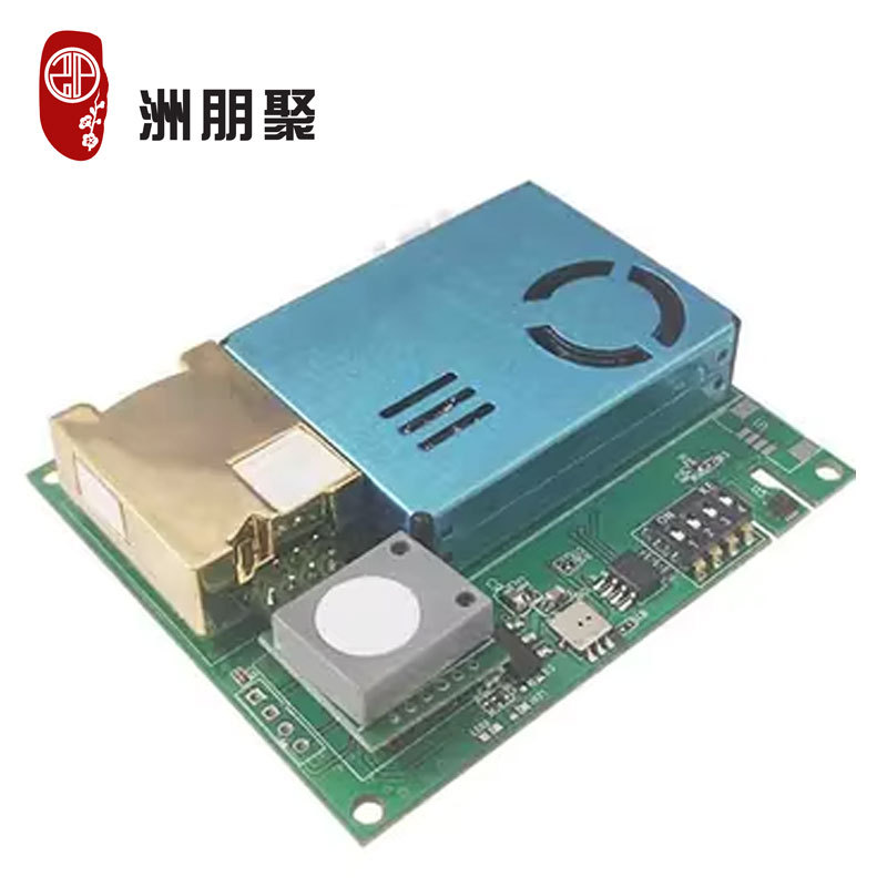 空气质量传感器高精度检测甲醛二氧化碳温湿度PM2.5TOVC采集模块