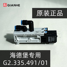 ��Ʒԭ�b�M�� ���±�ӡˢ�C��� SM52/SM74�C����늴��yӡˢ���