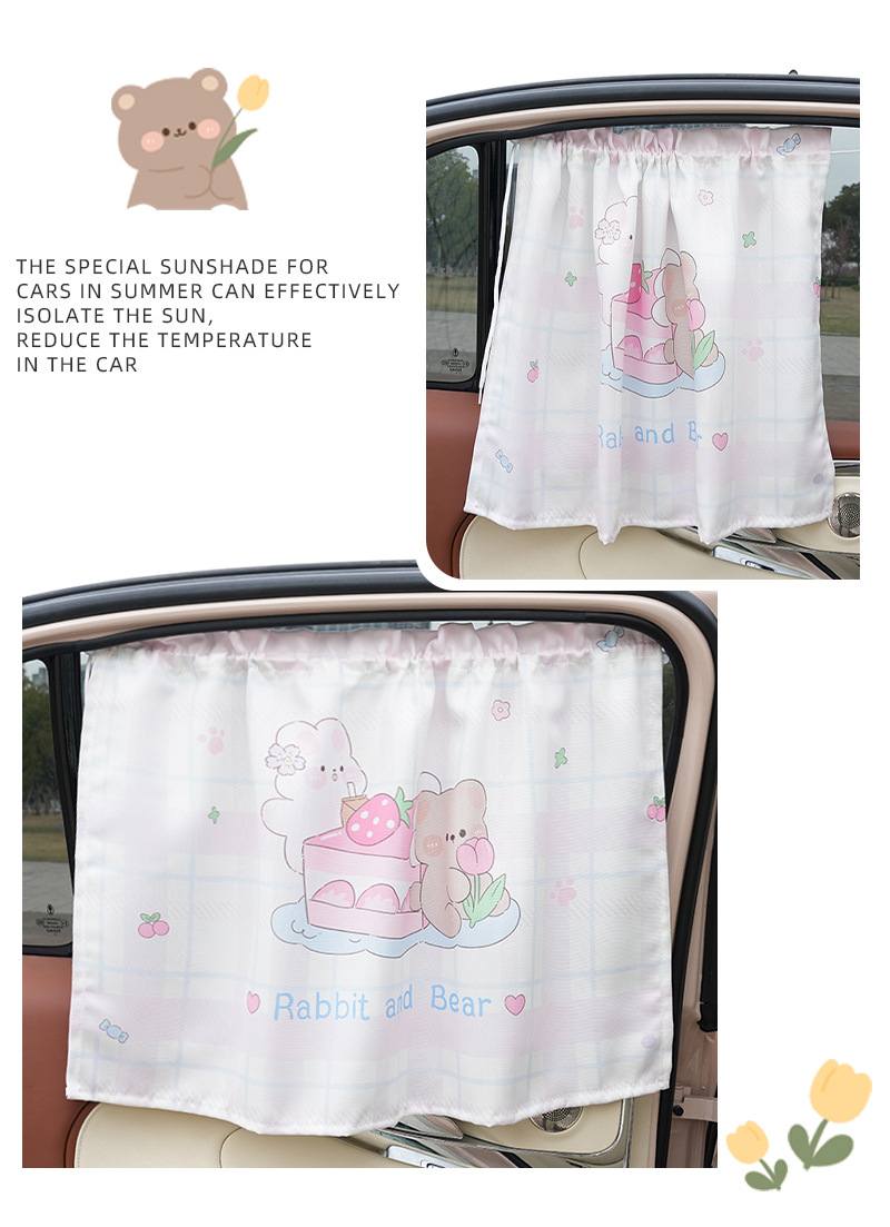 Cartoon cute car sunshade side curtain fabric sunscreen heat insulation car sunshade four seasons universal car curtain