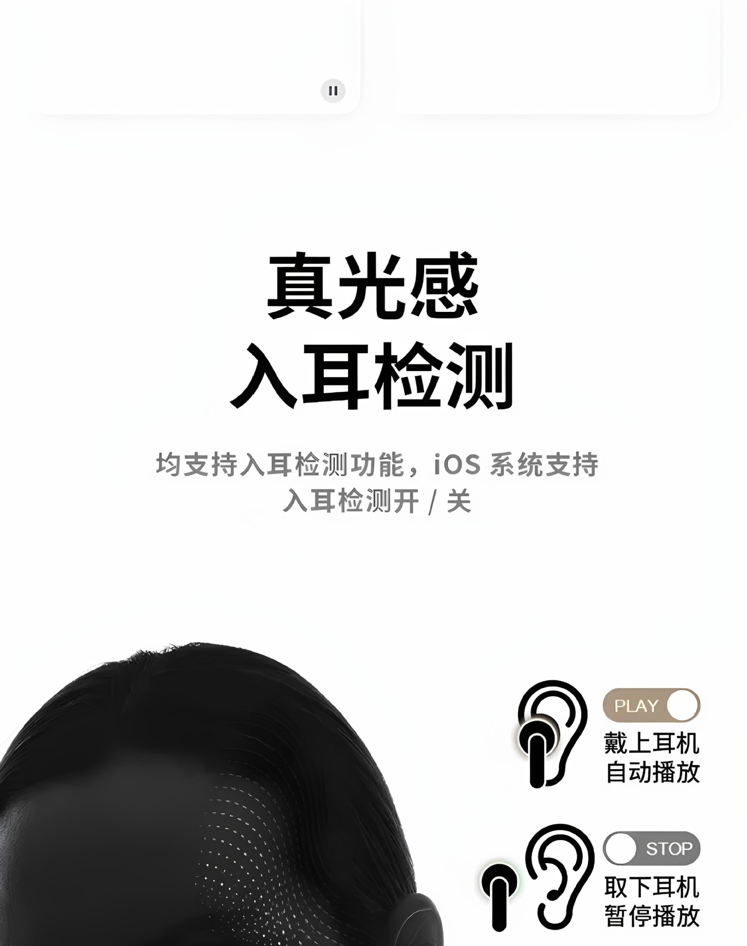 详情-22.jpg