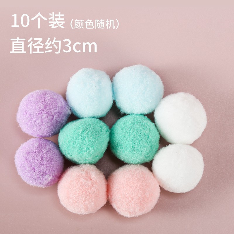 사일런트볼 10봉