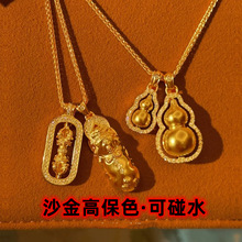 �fѩͬ������������헉�Ů�ŷ�ɳ���荵������J�{�����Ʒ���