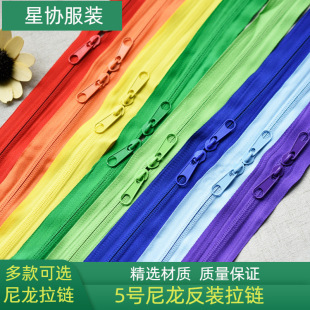 5̖��ɫ�[�η��b���������������·��ֹ�DIY�����[�����i���