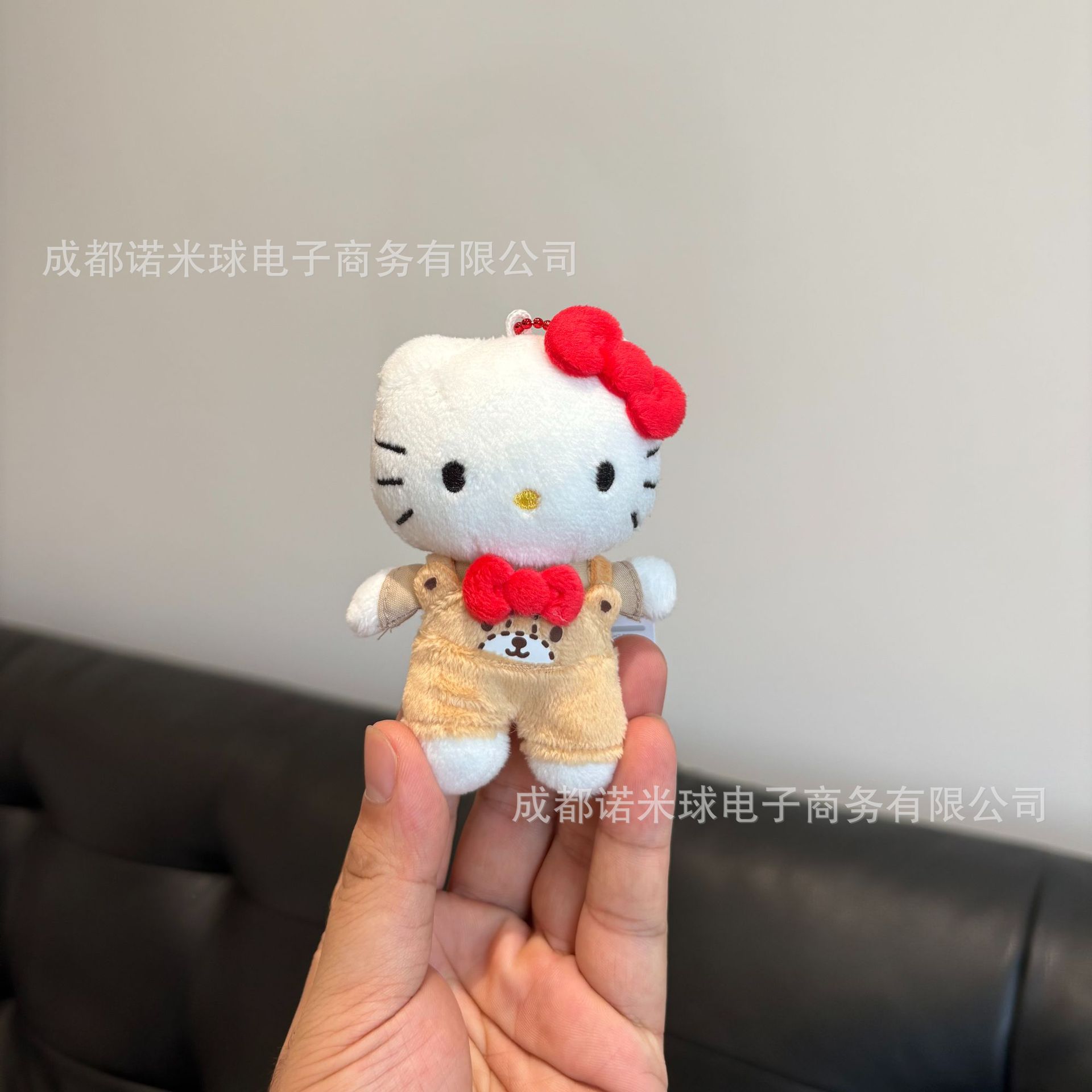 Colgante de Peluche para Bolso de Peluche Decorativo