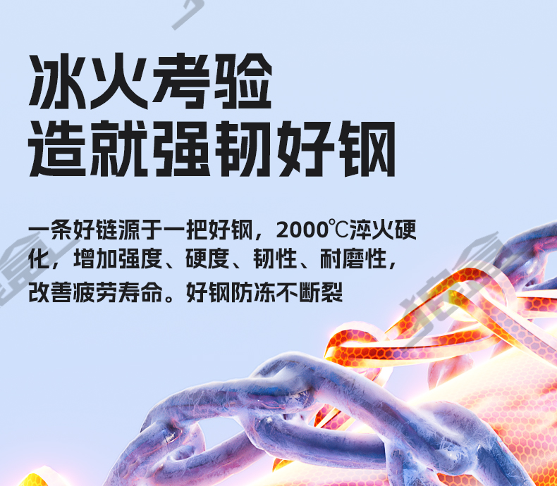 Car snow chain car off-road vehicle suv car universal snow mud road does not hurt tires all-inclusive emergency whistle celebration