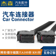 ���l����/� ���������X��Ӳ���B����A105/K91ᘲ��^��������