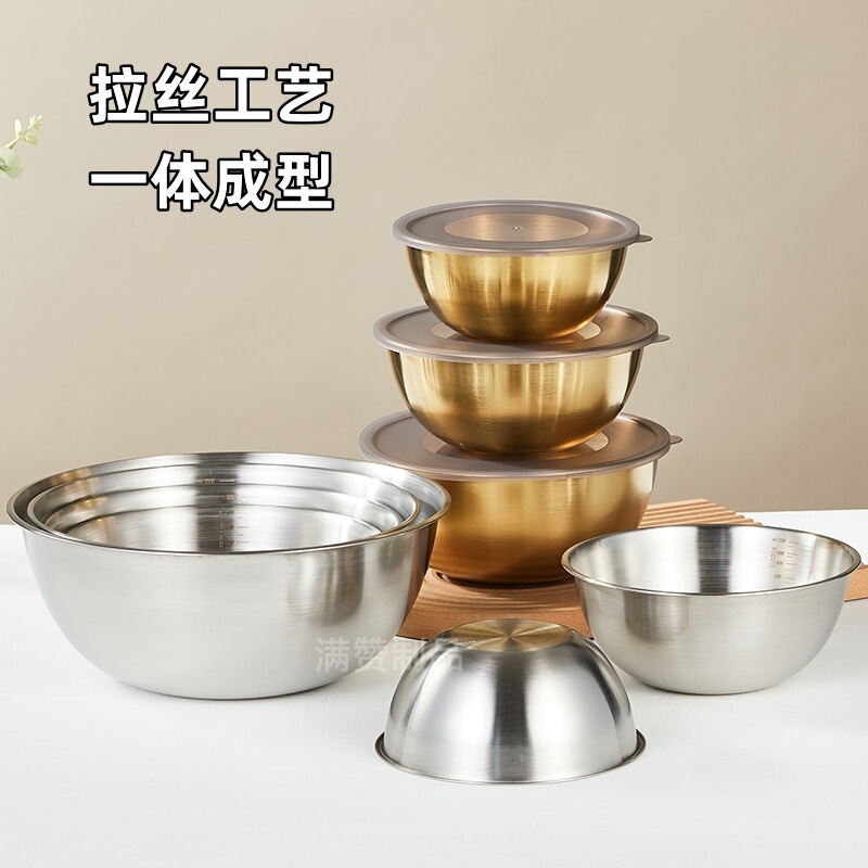 国境を越えてステンレス製のオムライスを厚くする食品級の蓋付きサラダボウルの焙煎ボウルと洗面器の目盛り付き料理ボウル|undefined