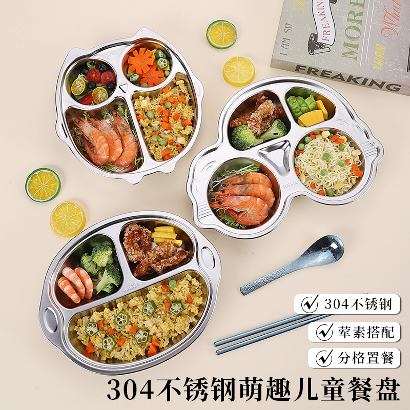 304 Stainless Steel Children's Dinner Plate Animal Thickened Food Grade 316 Dish Baby Food Cartoon Split Lunch Box