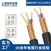 �����~оKVVP���ο�����|23456о1.5 2.5 4ƽ����о��̖늾�