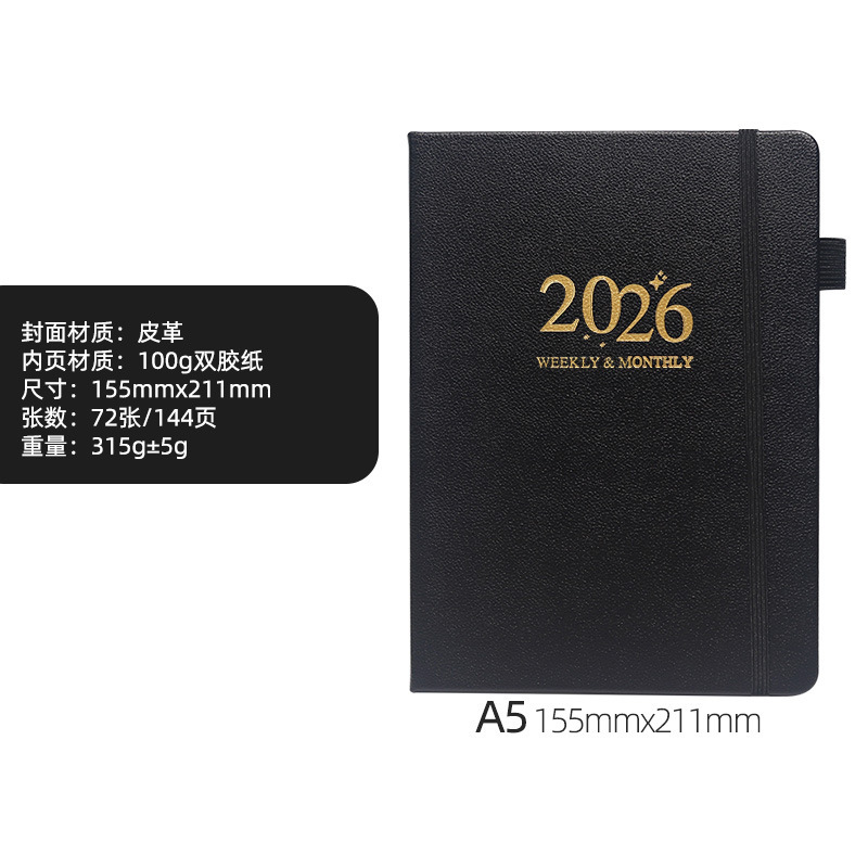 2026 クロスボーダー a5 ストラップスケジュールブック pu レザープランナー英語メモ帳クリエイティブノートブックカスタマイズ|undefined