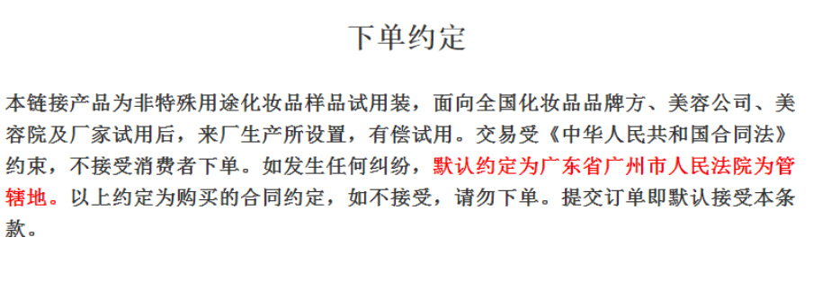 0e80bb497257d588c7d6221b3d5131