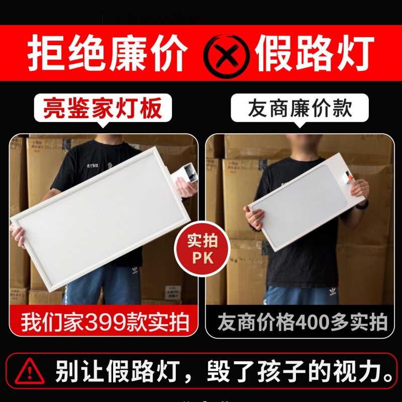 全光谱大路灯儿童台灯护眼学习防近视落地护眼灯学生护眼灯|undefined