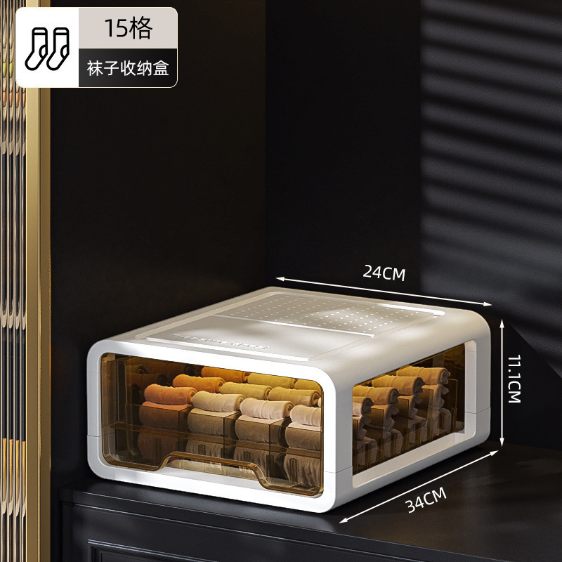 下着収納ボックス 引き出し式 靴下ボックス 下着一体型3分割収納ボックス 衣類整理ボックス インナーウェア収納ボックス クローゼット仕切りデザイン|undefined