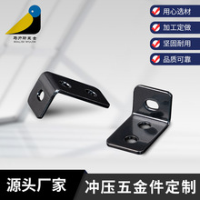 ���P䓽Ǵa�_���ӹ�90��ֱ�Ǜ_���F֧���ۏ��ӹ����ι̶��B�Ӽ�