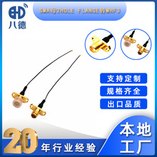 �˵� SMA2�׷��mĸ�^�DMHF3 RF0.81�O��SMA-KF���l�B�Ӿ��쾀