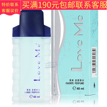 Love Me����������ˮ��ʿ�־õ�����������ľ�|���{��Ʒ�־�����