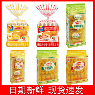 打工仔