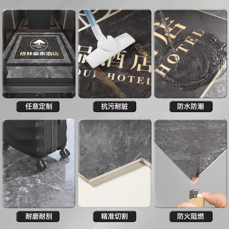 エレベーターのかごの床のpvcのカスタマイズのロゴの図案は大理石の耐摩耗性の防水エレベーターのじゅうたんの床のマットのゴムをまねます。|undefined