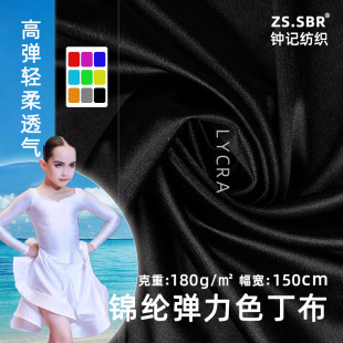�������揗���\��ɫ�����͹��R�������赸��������ᘿ�Ӿ�²�