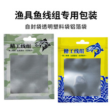 O߾MòɫbǴƷD_Է͸ϴX