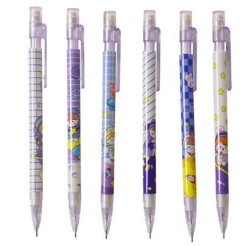 Purple Planet Mechanical Pencil Cute Student-Free Sharpening Mechanical Pencil Creative Stationery Children's Drawing and Calligraphy Pencil
