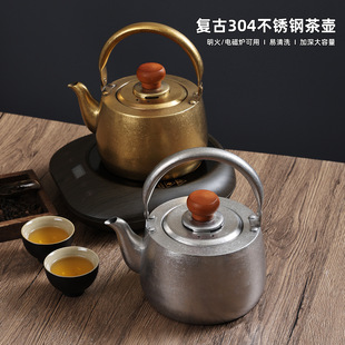 �͹Ų��P䓲��ɽҰ�L�͏dˮ����ʽ���^�V�W�_��ػ�偵�Ӝ�����