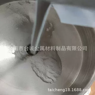 球形高温合金粉末 In718 3D打印金属粉末 GH4169金属合金粉
