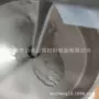 打印高温球形3d合金粉