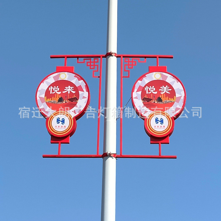 路燈桿廣告燈箱