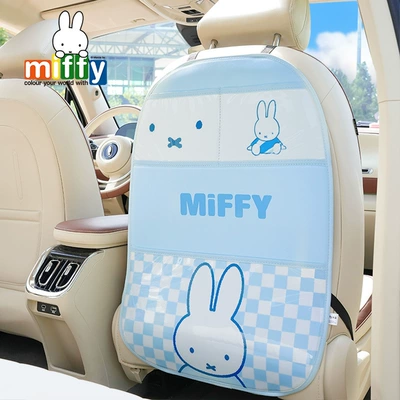 Chair back anti-kick pad | Mat, Cartoon Car Rear Seat