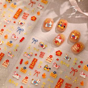 �F���������ϵС�R�����N��TS4265�ɐ۸��R�[�����������Yָ���N