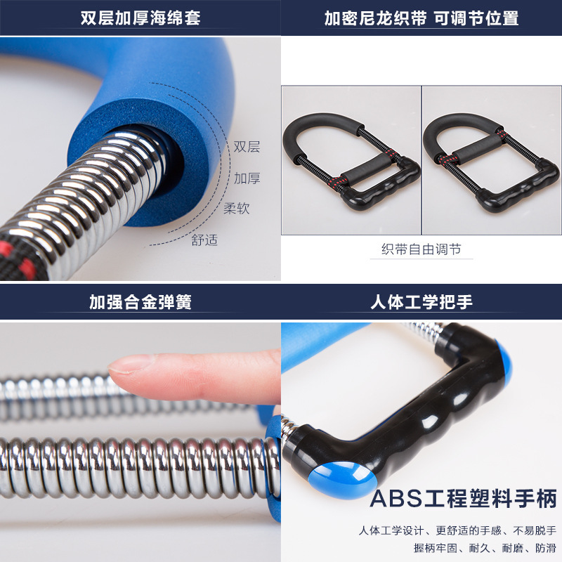 Entrenador de muñeca para hombres brazo pequeño entrenamiento de fuerza de muñeca agarre de fuerza de mano profesional entrenador de fuerza de muñeca